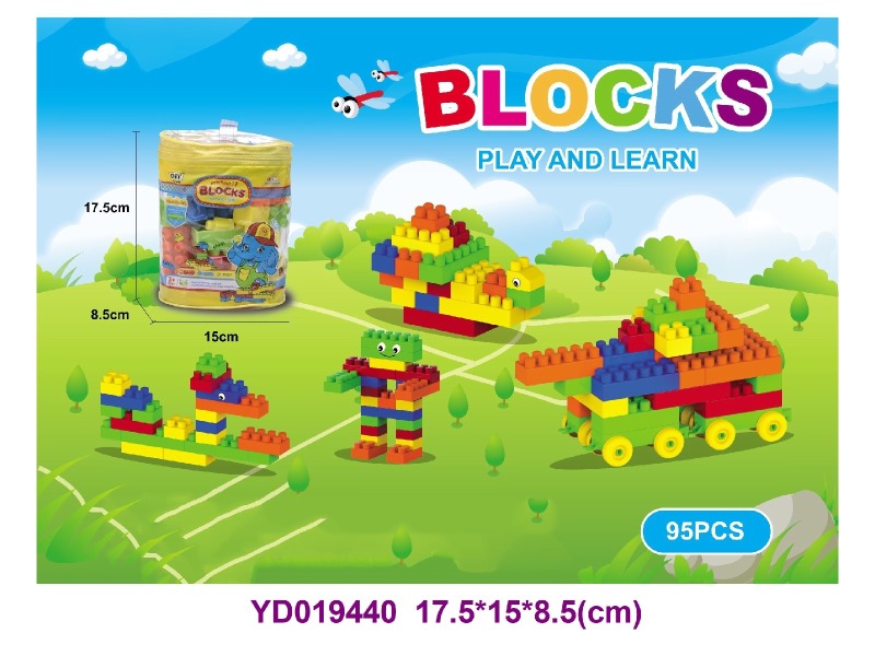 brick   95PCS