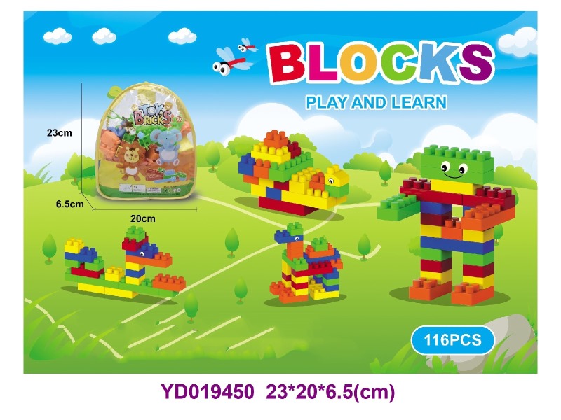 brick   116PCS