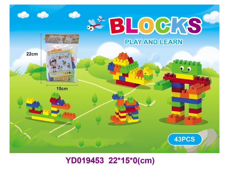 brick   43PCS