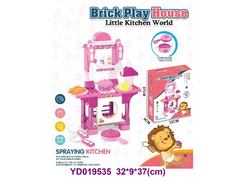brick