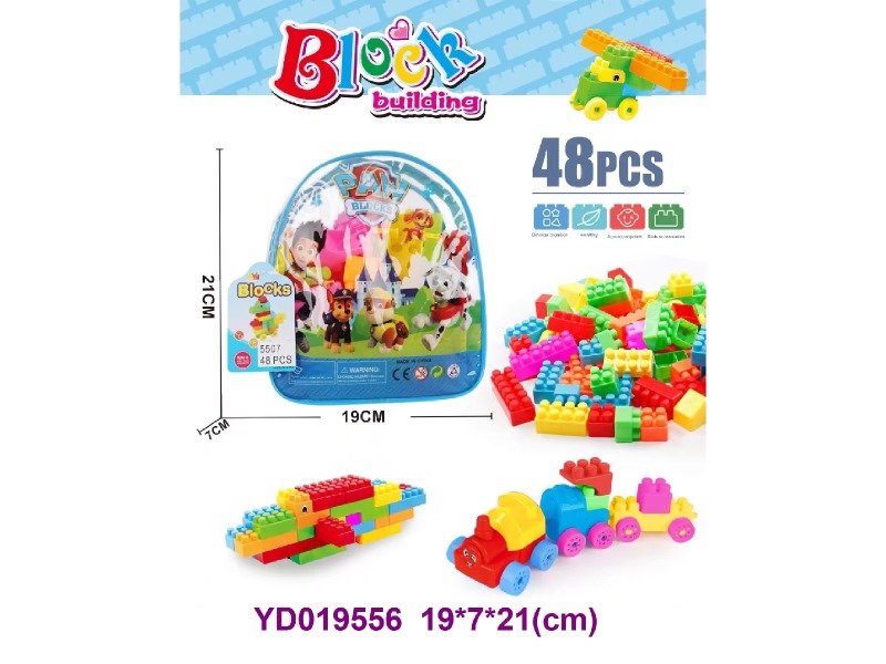 brick    48 PCS