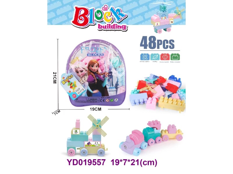 brick   48 PCS