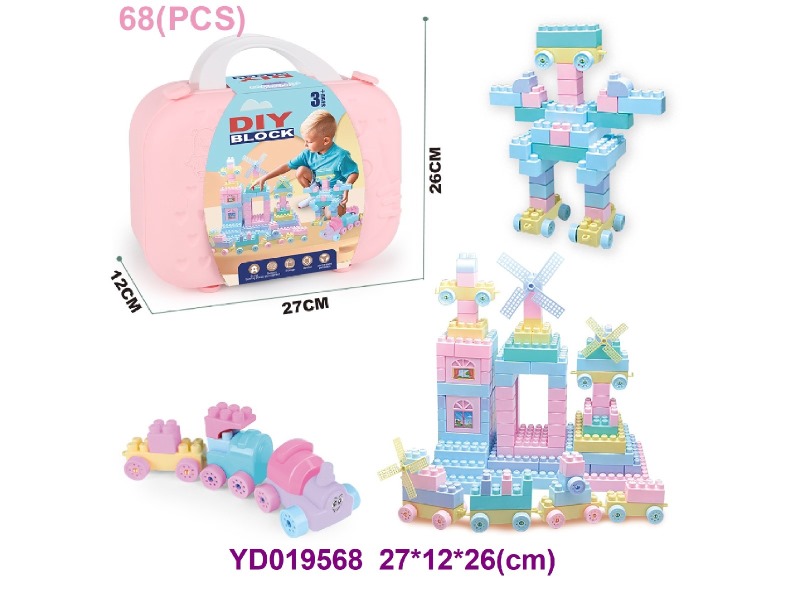 brick   68 PCS