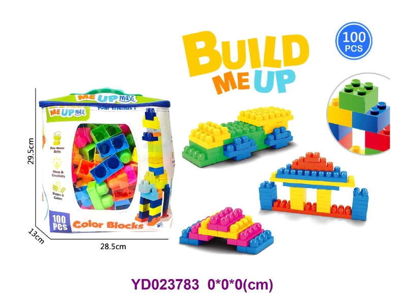 brick   100PCS