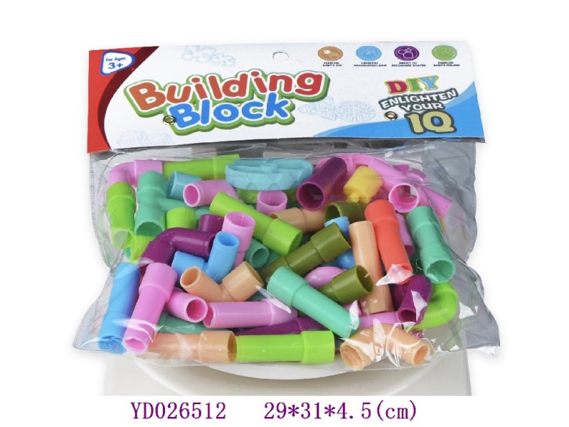 DIY puzzle 60~70 PCS