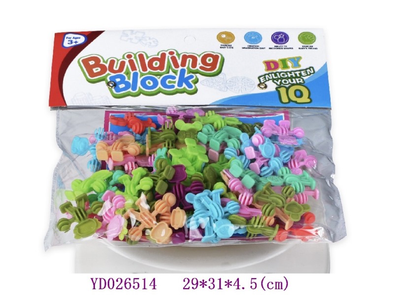 DIY puzzle 80 PCS