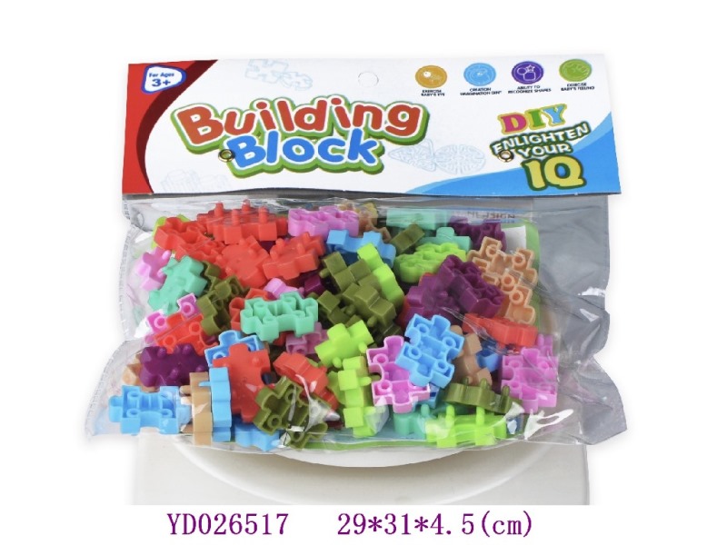DIY puzzle 80 PCS