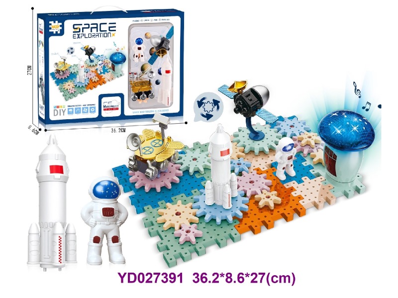 BRICKS 47PCS W/LIGHT&SOUNDS