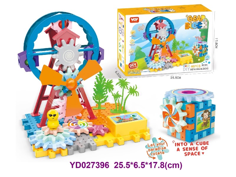 BRICKS  46PCS