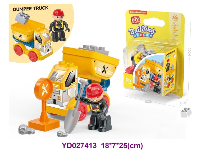 BRICKS  12PCS