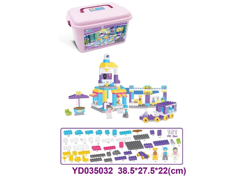 BRICKS 151PCS