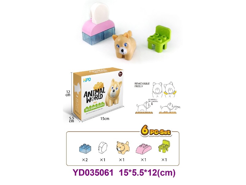 Dog 6PCS