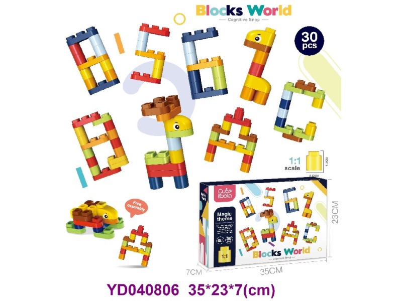 bricks 30PCS