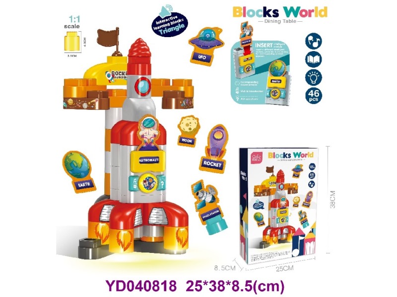 bricks w/sounds&light 46PCS