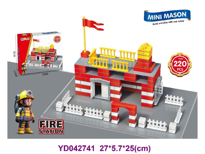 bricks 220pcs