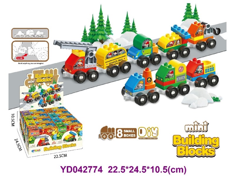 bricks 8pcs/box