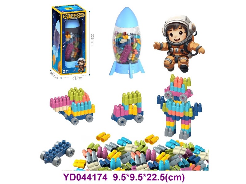 BRICKS 88PCS