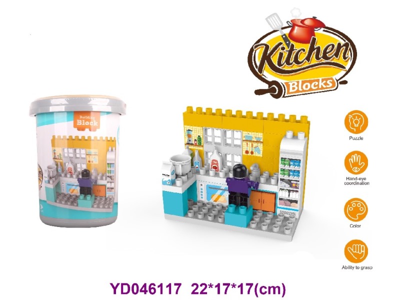 bricks  46pcs