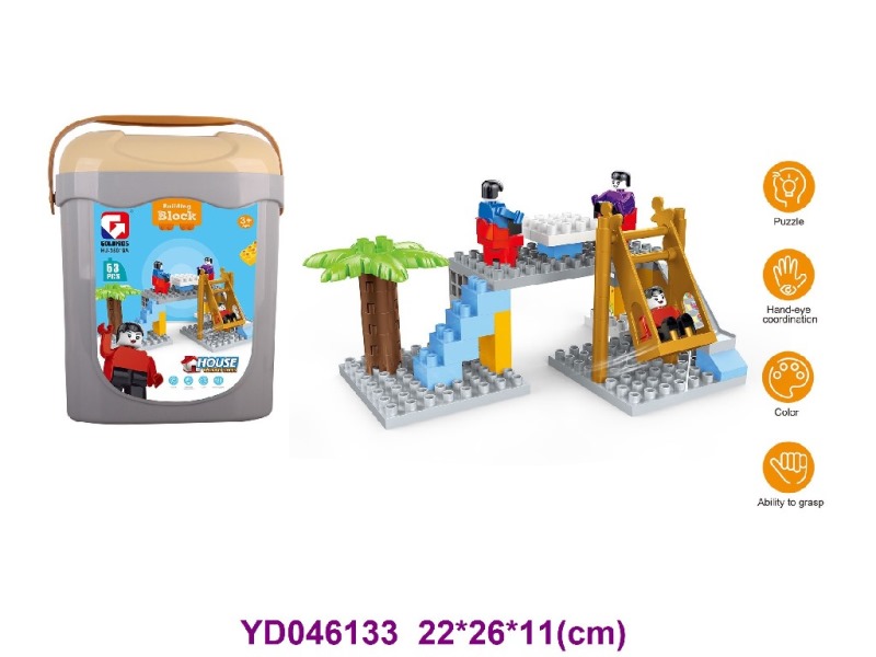 bricks  53pcs