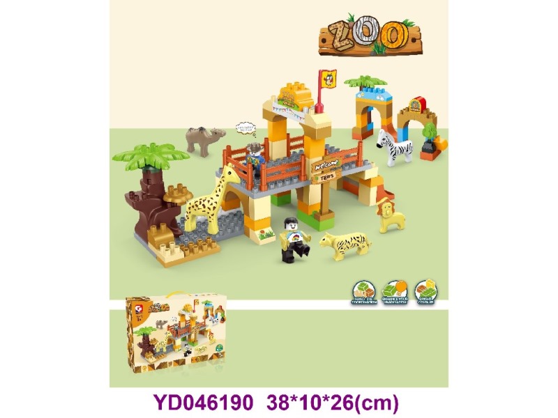 BRICKS  92PCS