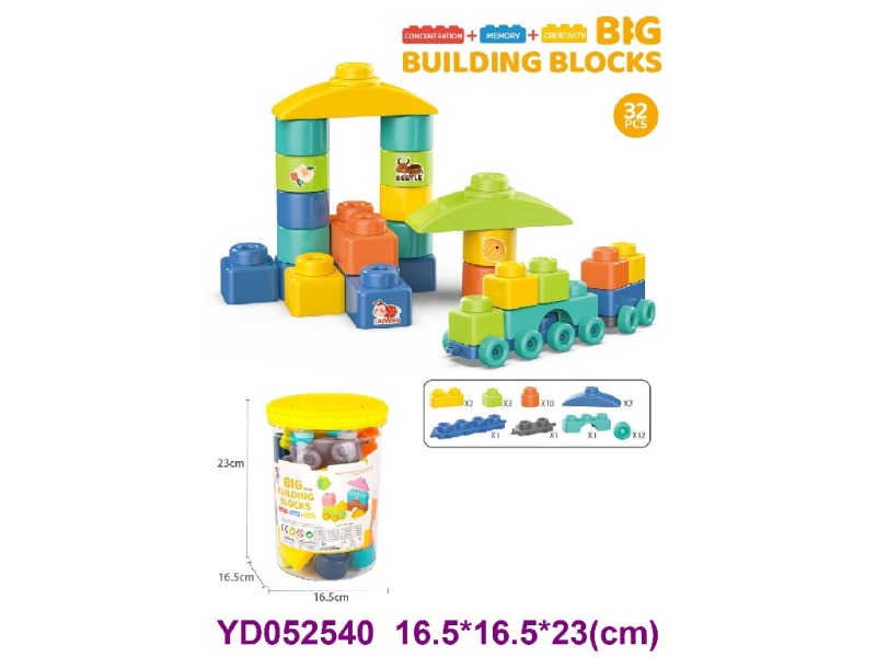 BRICKS 32 PCS