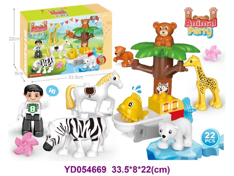 BRICKS 22PCS