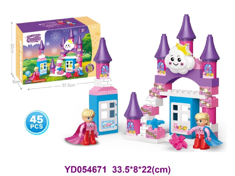 BRICKS 45PCS