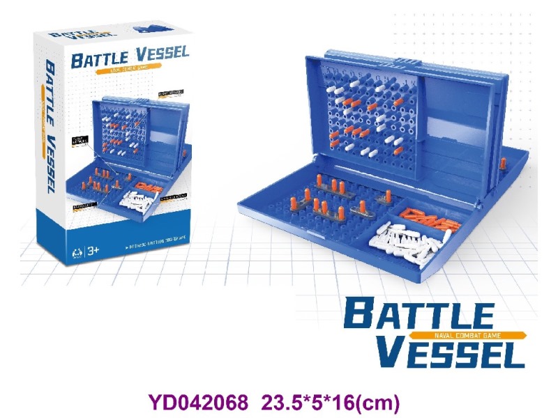CHESS SET