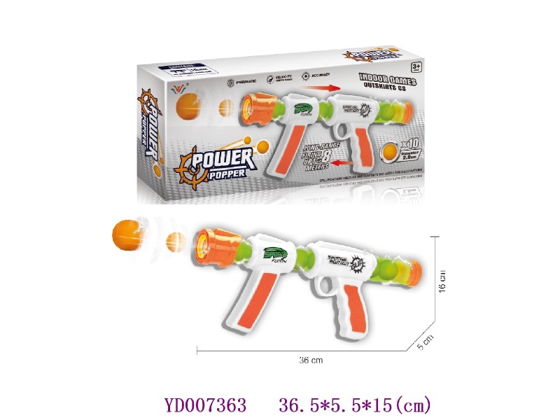 air power gun