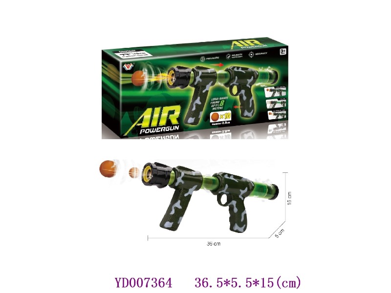 air power gun