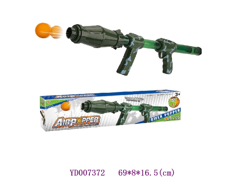air power gun
