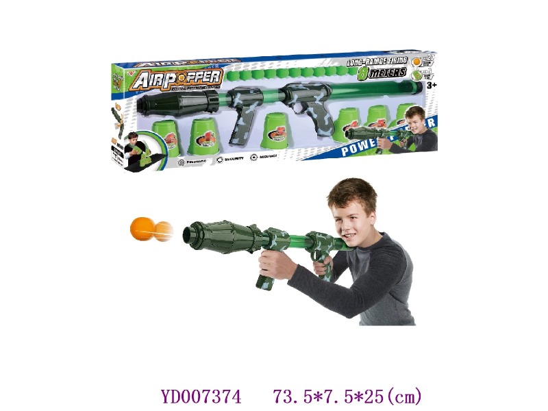 air power gun