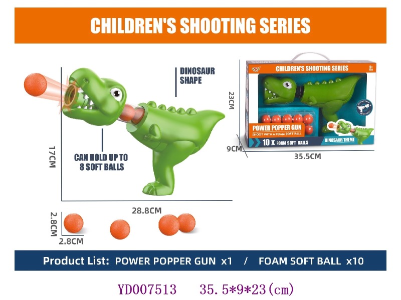 air power gun