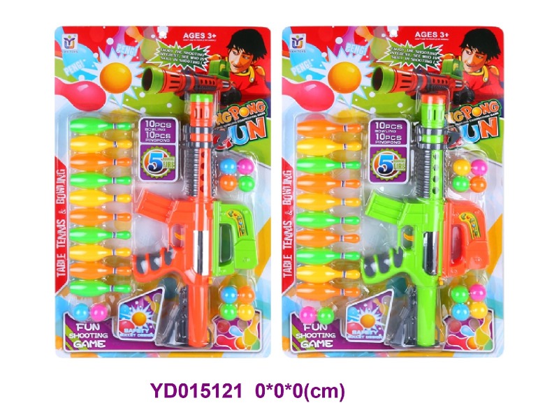 Table Tennis Gun