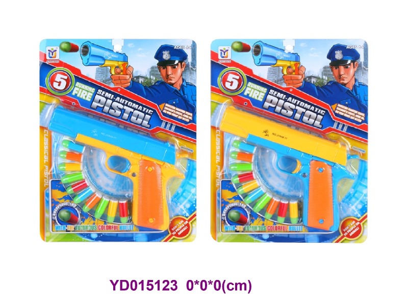 TOYS GUN