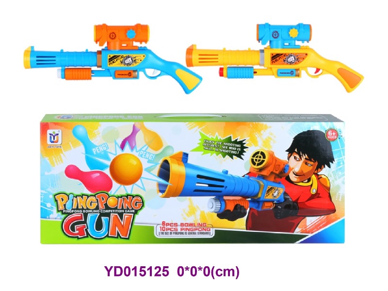 Table Tennis Gun