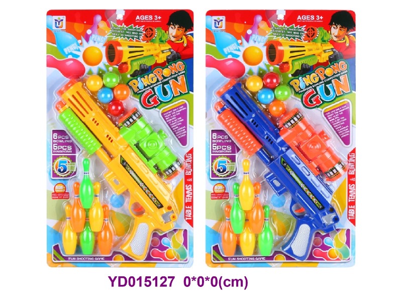 Table Tennis Gun
