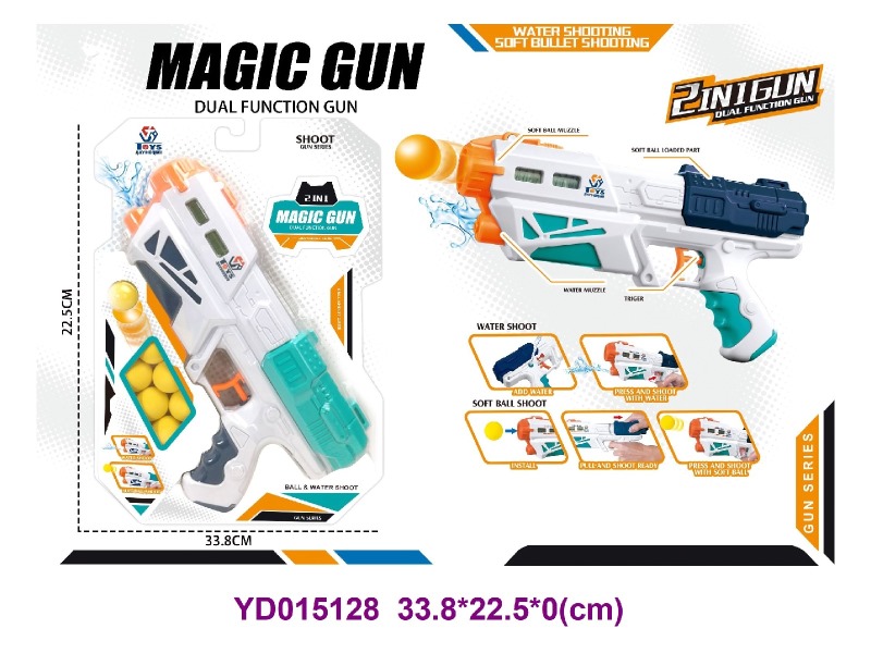 TOYS GUN