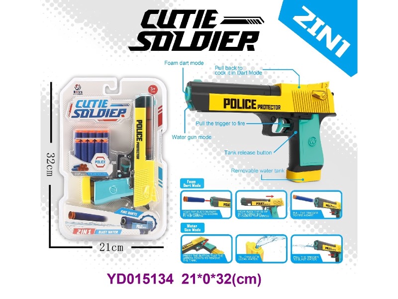TOYS GUN