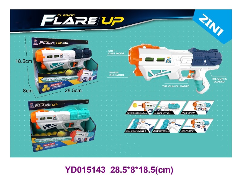 TOYS GUN
