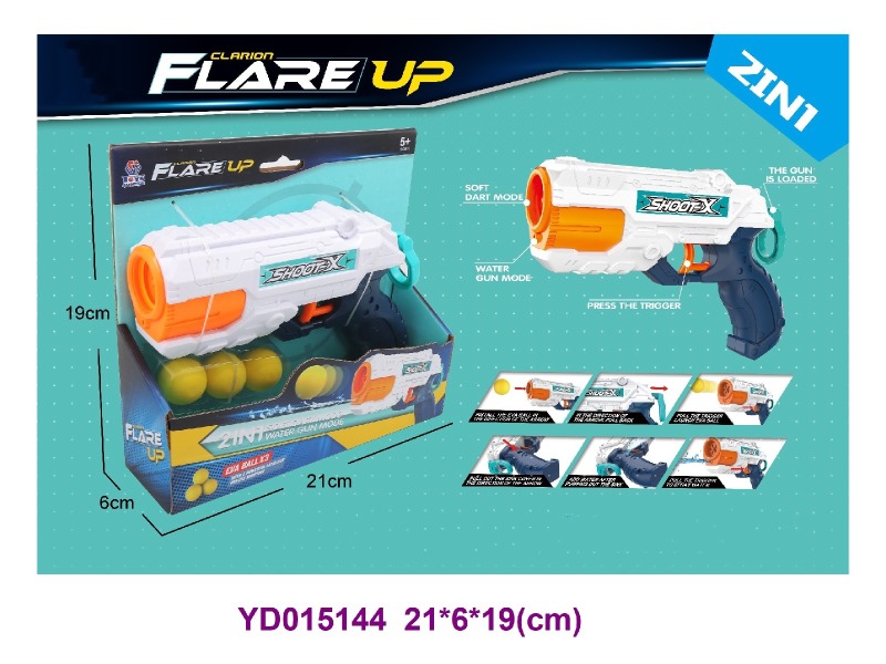 TOYS GUN