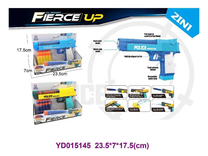 TOYS GUN