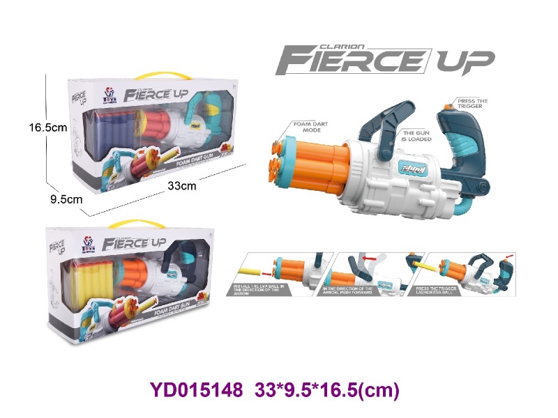 TOYS GUN