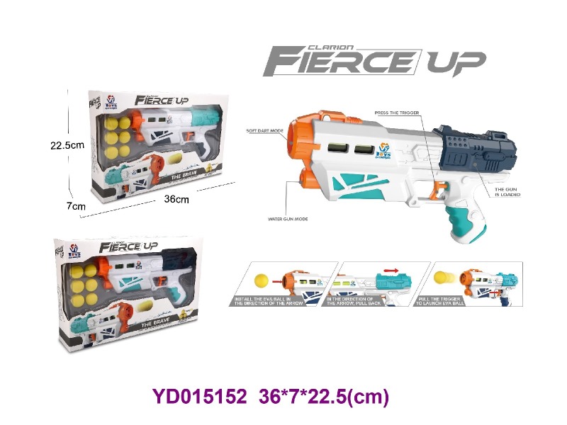 TOYS GUN