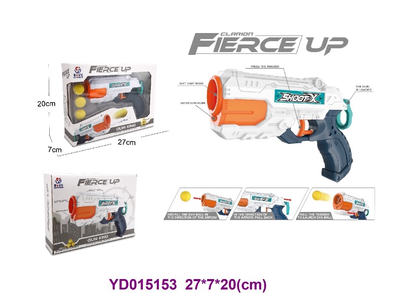 TOYS GUN