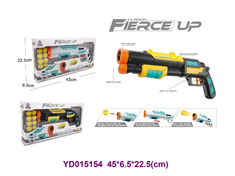 TOYS GUN