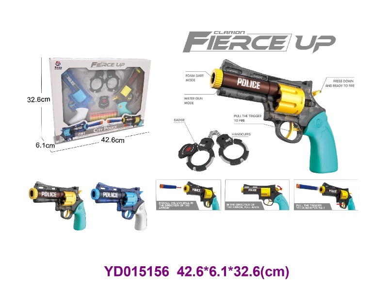 TOYS GUN
