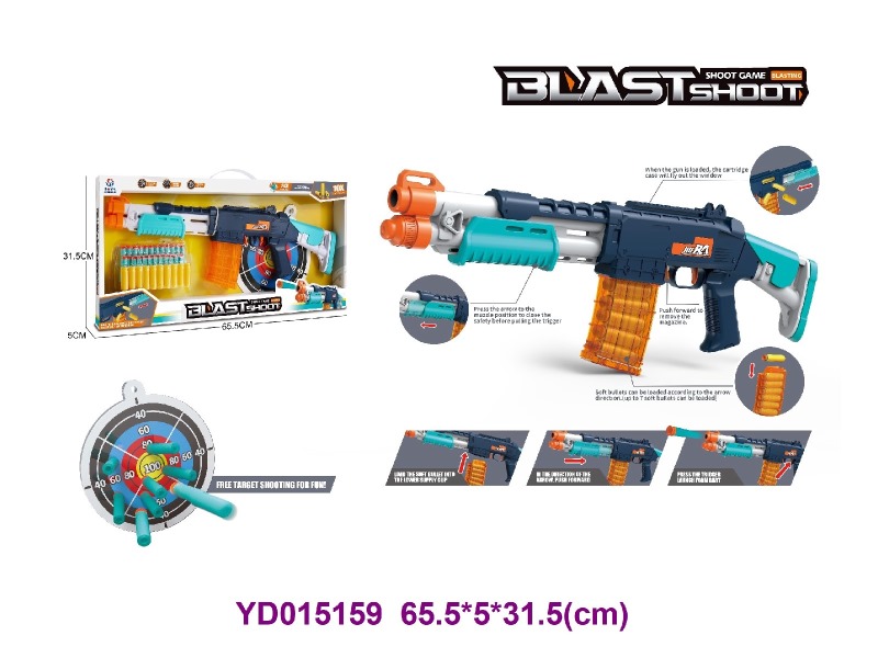 TOYS GUN