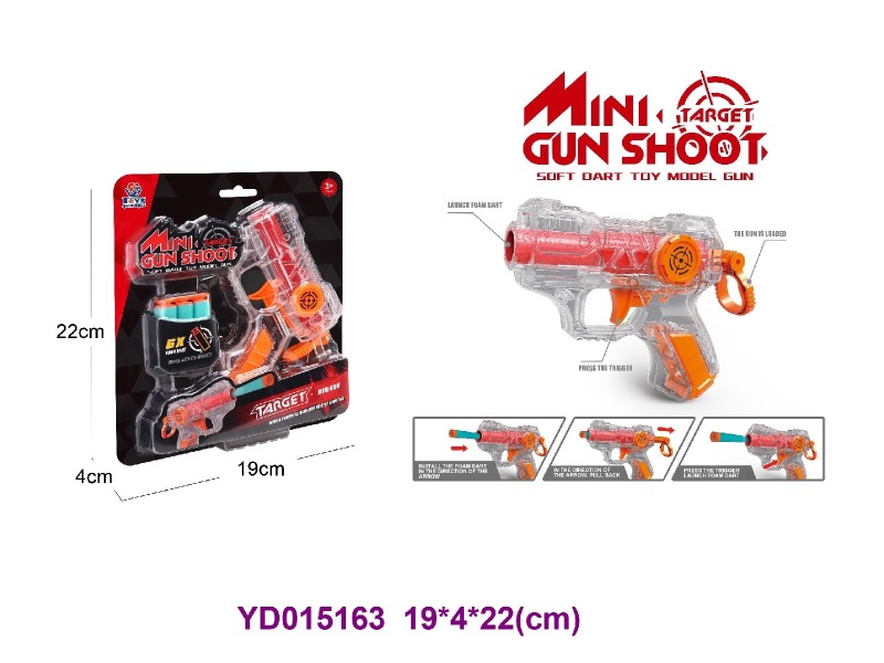 TOYS GUN