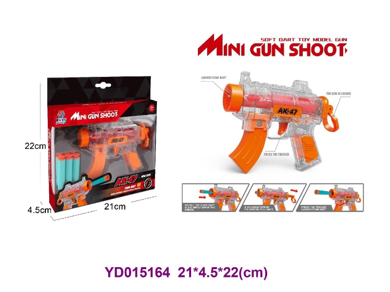 TOYS GUN